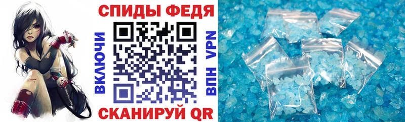 Купить где  Строитель  Амфетамин 98% 