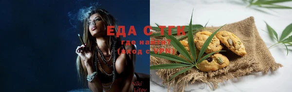 метамфетамин Алапаевск